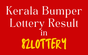 kerala bumper lottery result