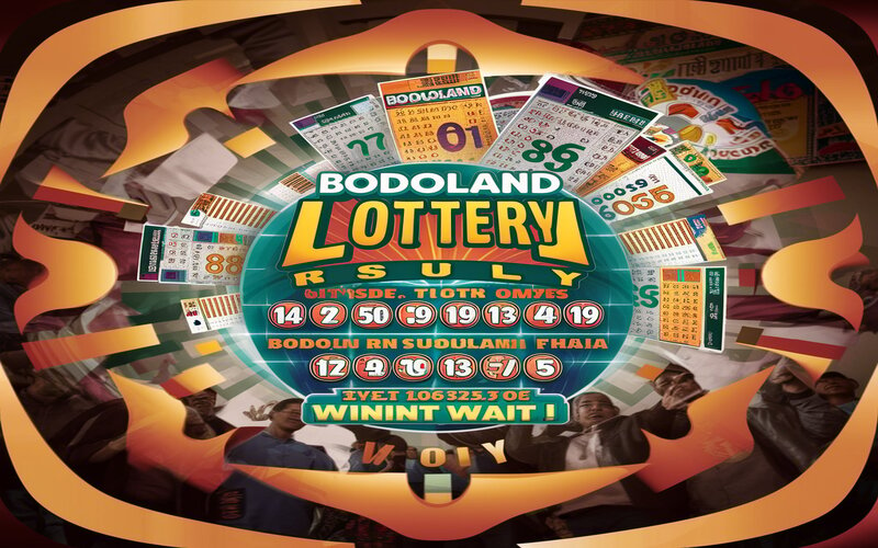 bodoland lottery today