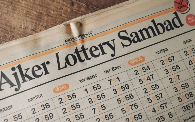 ajker lottery sambad