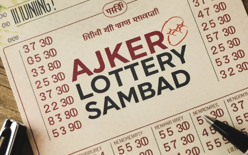 ajker lottery sambad