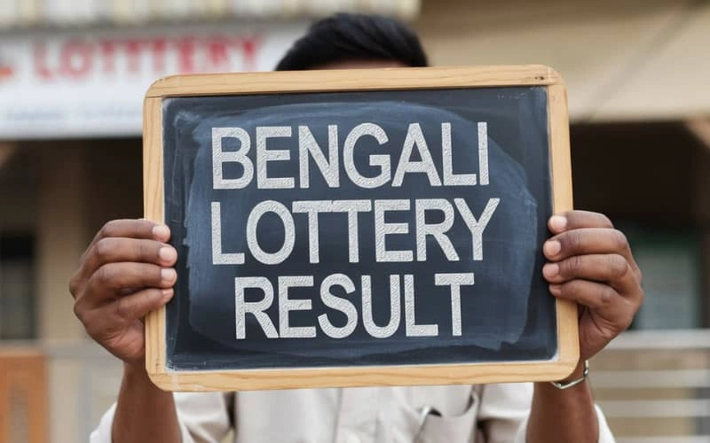 bengali lottery result