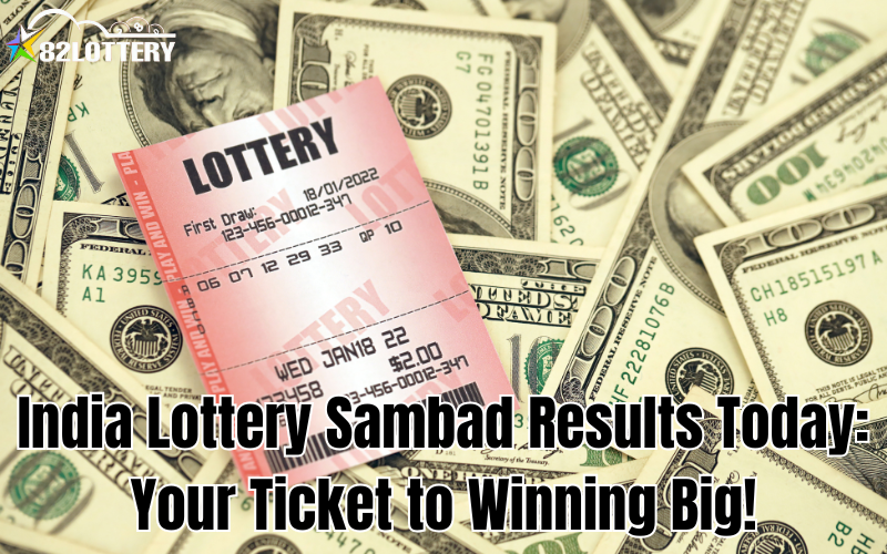 india lottery sambad